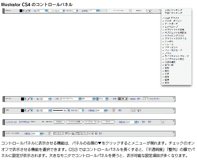090327-01.gif 090327-01.gif