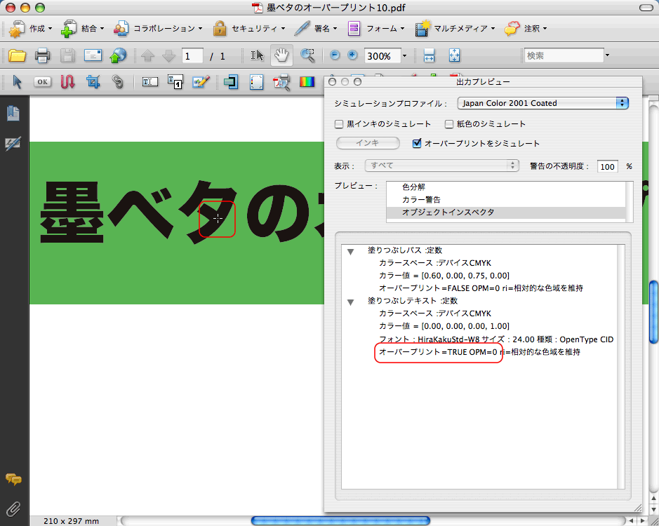 090401-01.gif 090401-01.gif