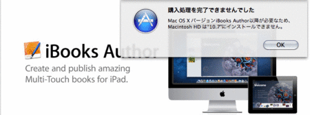 120120-01.gif