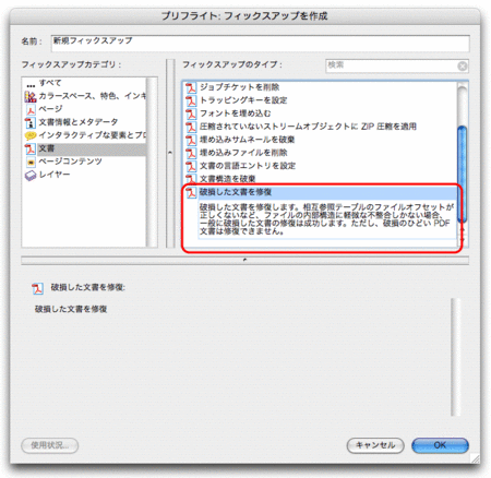P01-04.gif