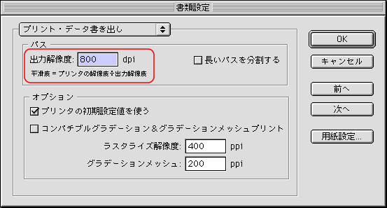 tt02-01.gif